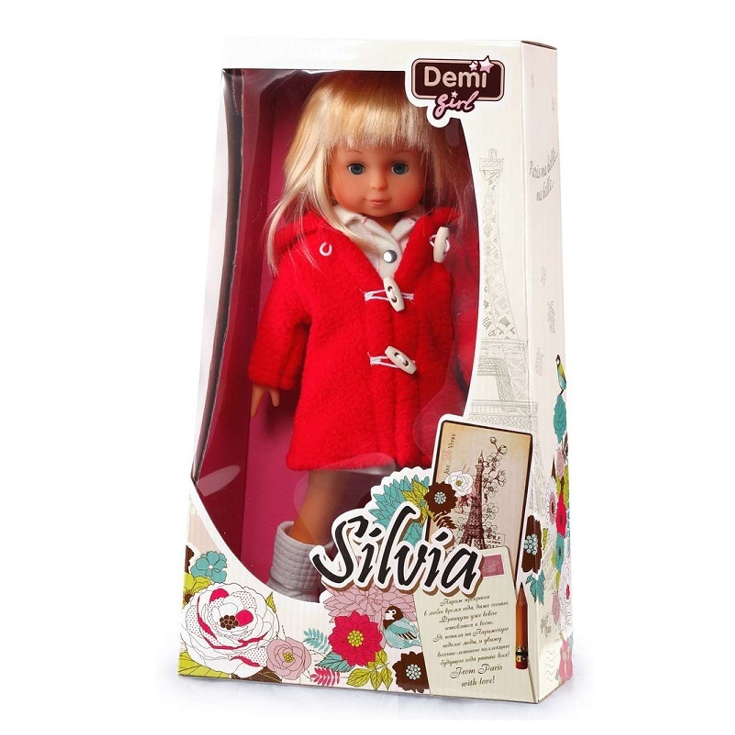 Кукла Demi Star Sylvia 33 см в ассортименте 93380 - фото 3