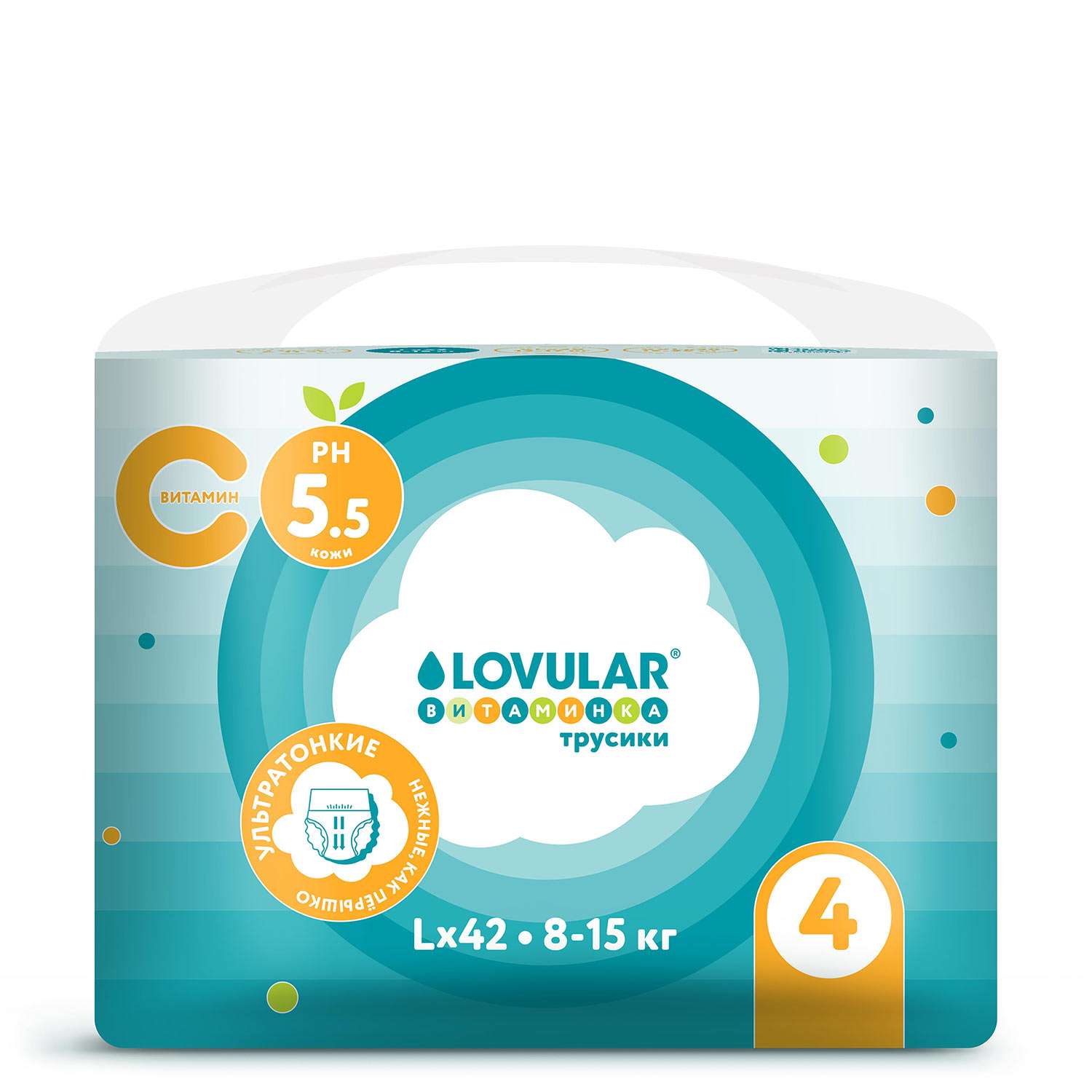 Подгузники-трусики LOVULAR витаминка L 8-15 кг 42 шт - фото 2