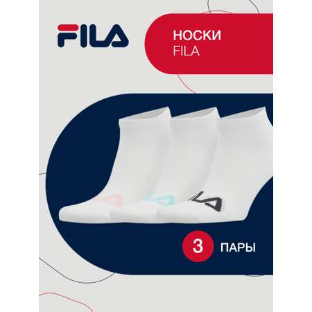 Носки 3 пары FILA