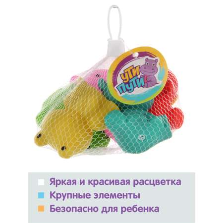 Игрушки для ванны Ути Пути Животные 5 игрушек