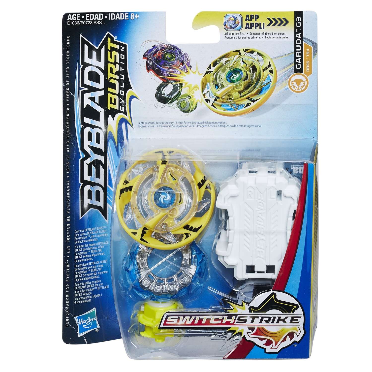 Игрушука BeyBlade Волчок Свич Страйк в ассортименте - фото 24