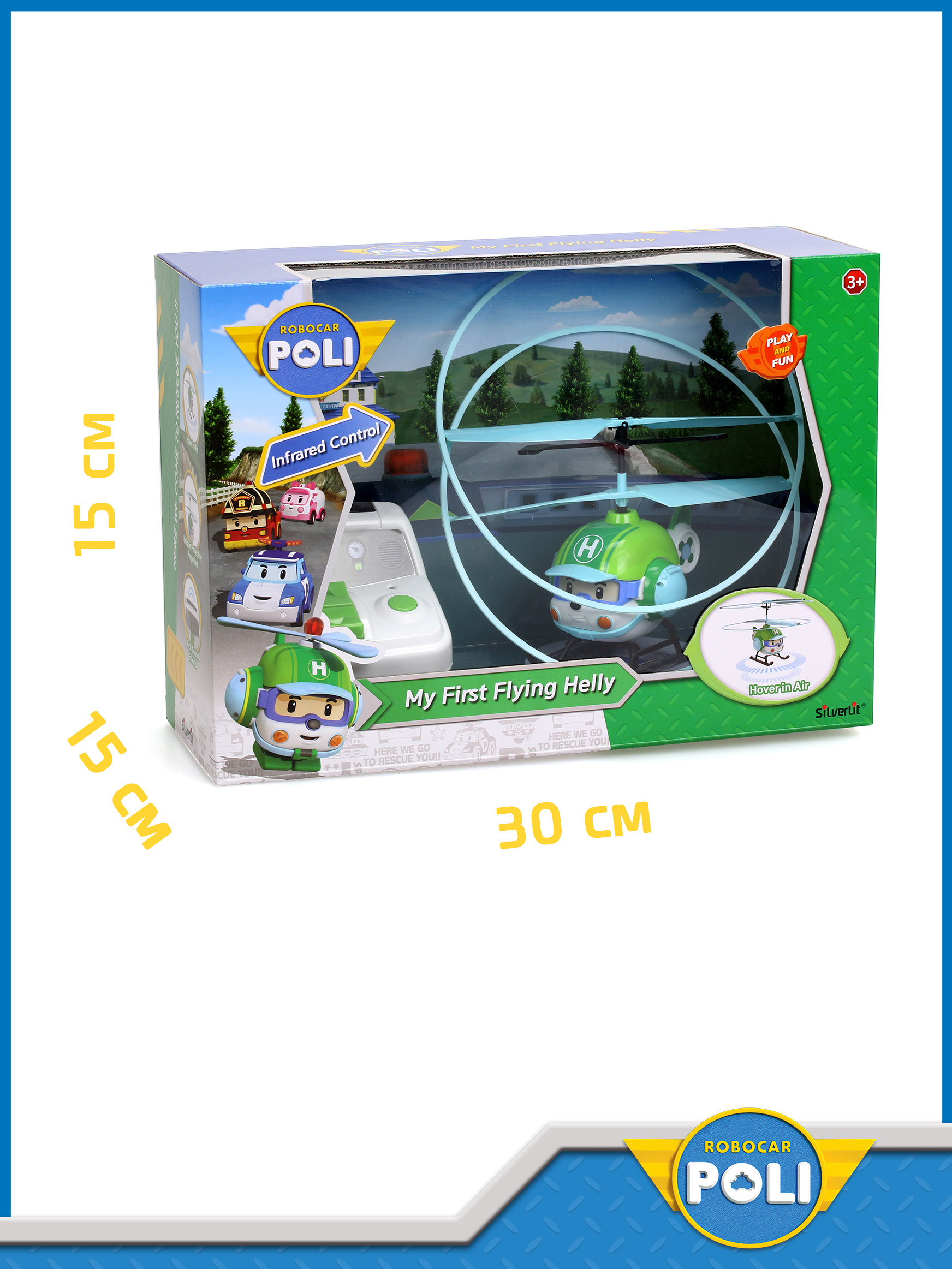 Игрушка POLI Вертолет Хэли на ИК - фото 6