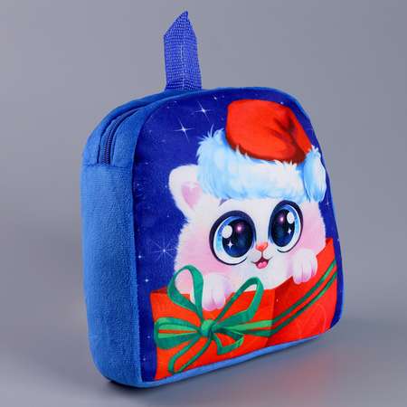 Рюкзак Milo Toys детский «Котик в шапке» 24×24 см
