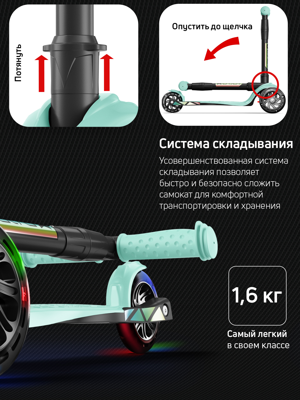 Самокат трехколесный Alfa Mini Buggy Boom светящиеся колёса фисташковый цветные ручки - фото 7