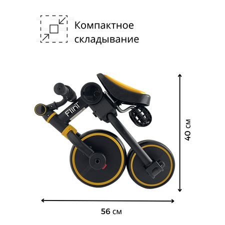 Беговел-велосипед 4в1 с ручкой Bubago Flint черно-желтый
