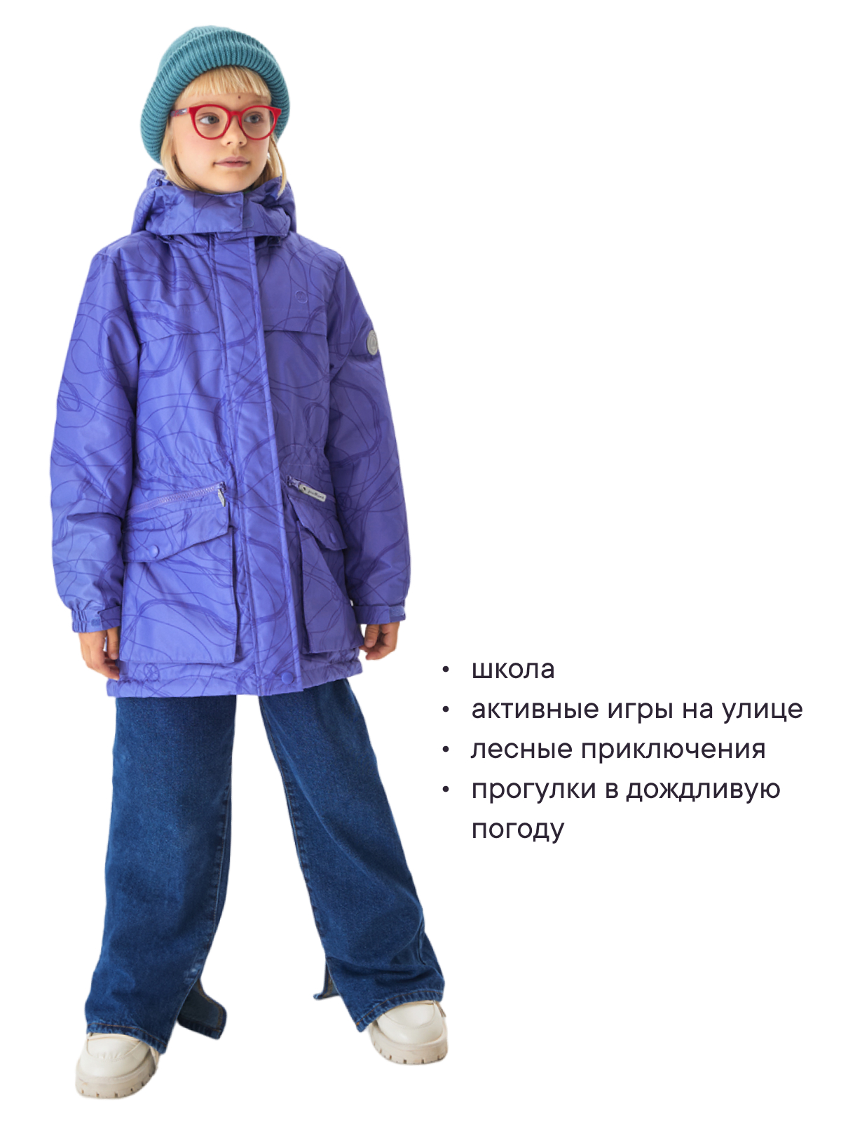 Куртка Premont SP214402VIOLET - фото 12