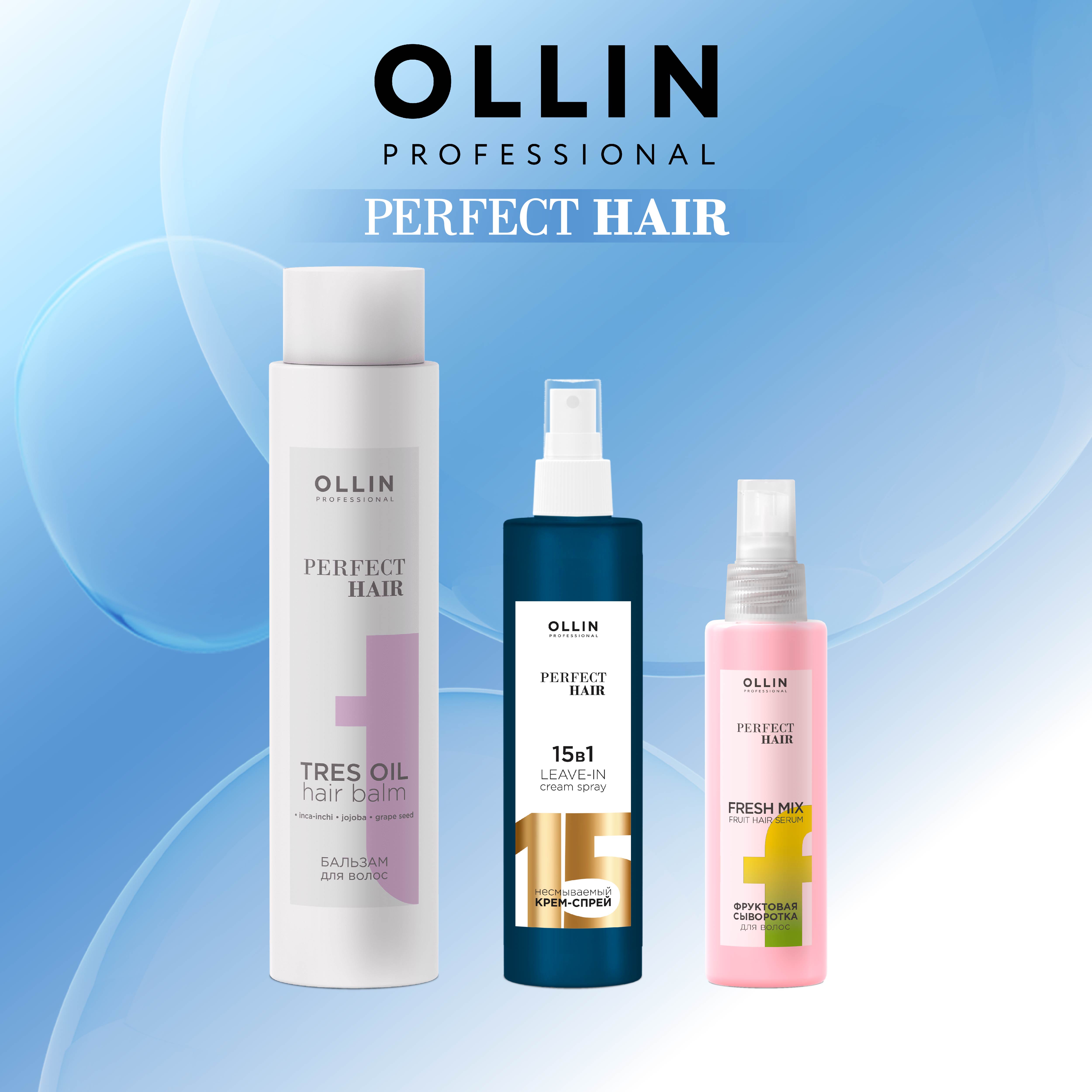 Шампунь для волос Ollin PERFECT HAIR восстанавливающий Tres Оil 400 мл - фото 7