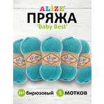 Пряжа для вязания Alize baby best бамбук акрил с эффектом антипиллинг 100 г 240 м 287 бирюзовый 5 мотков