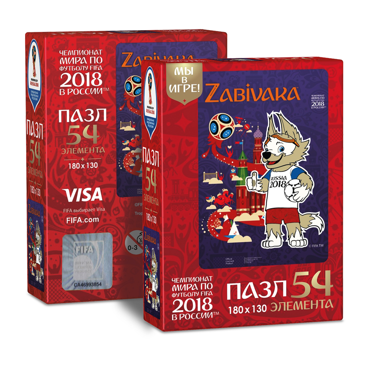 Пазл 2018 FIFA World Cup Russia TM Забивака (03785) 54 элемента в ассортименте - фото 12