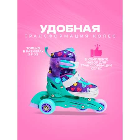 Раздвижные роликовые коньки Sport Collection Kitty Mint L 37-40