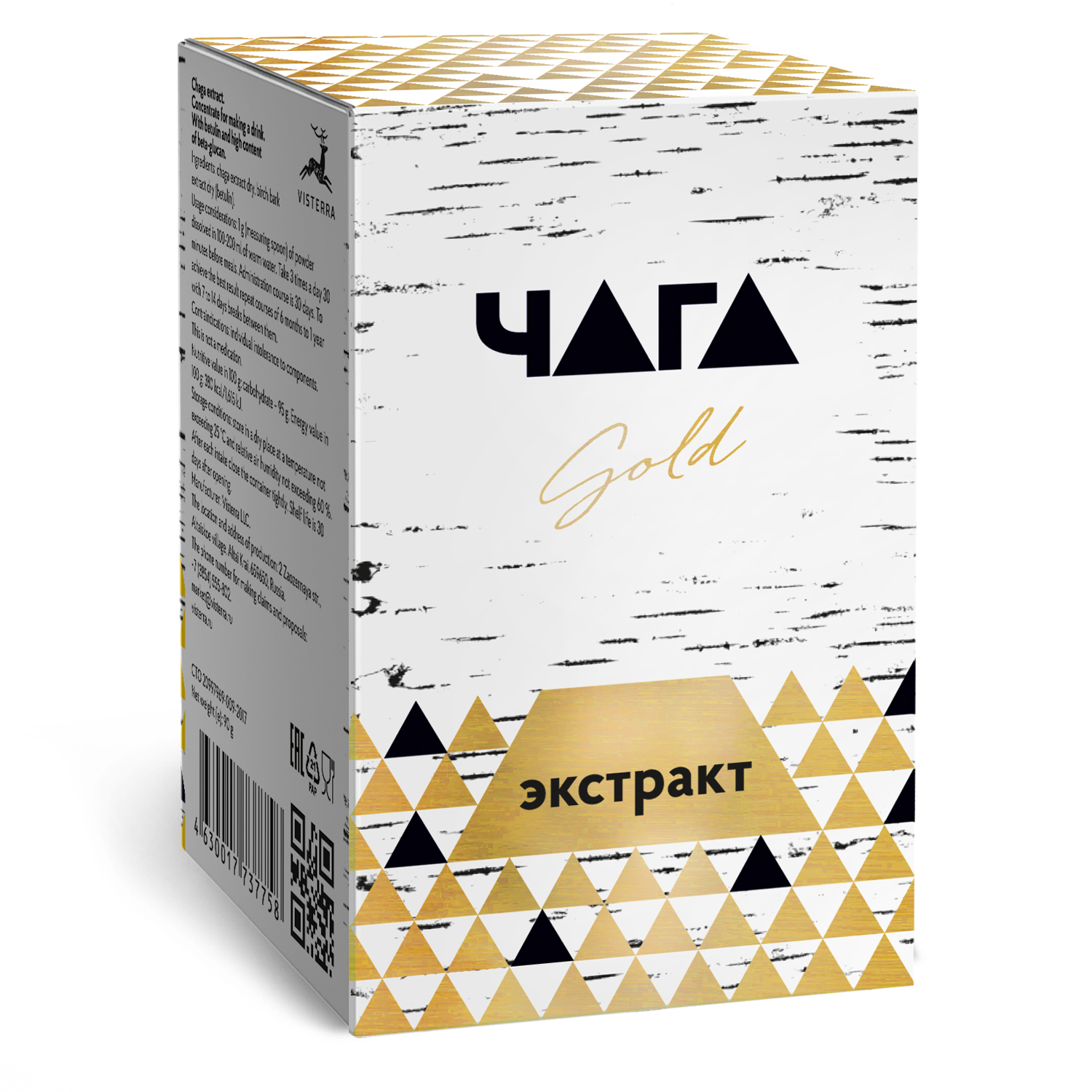 Экстракт Вистерра чага Gold сухой 90г - фото 1