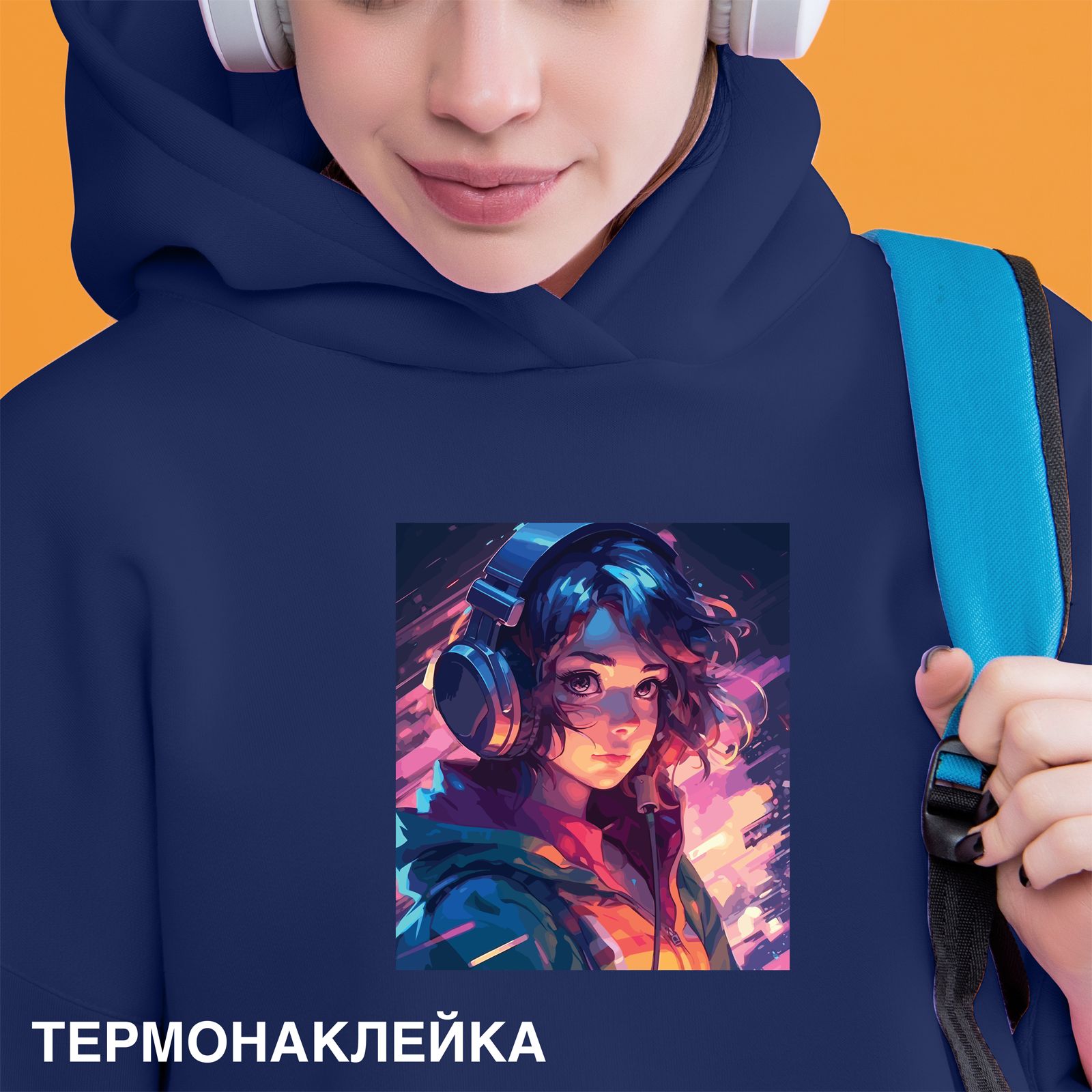 Термонаклейка для текстиля deVENTE Music girl - фото 1