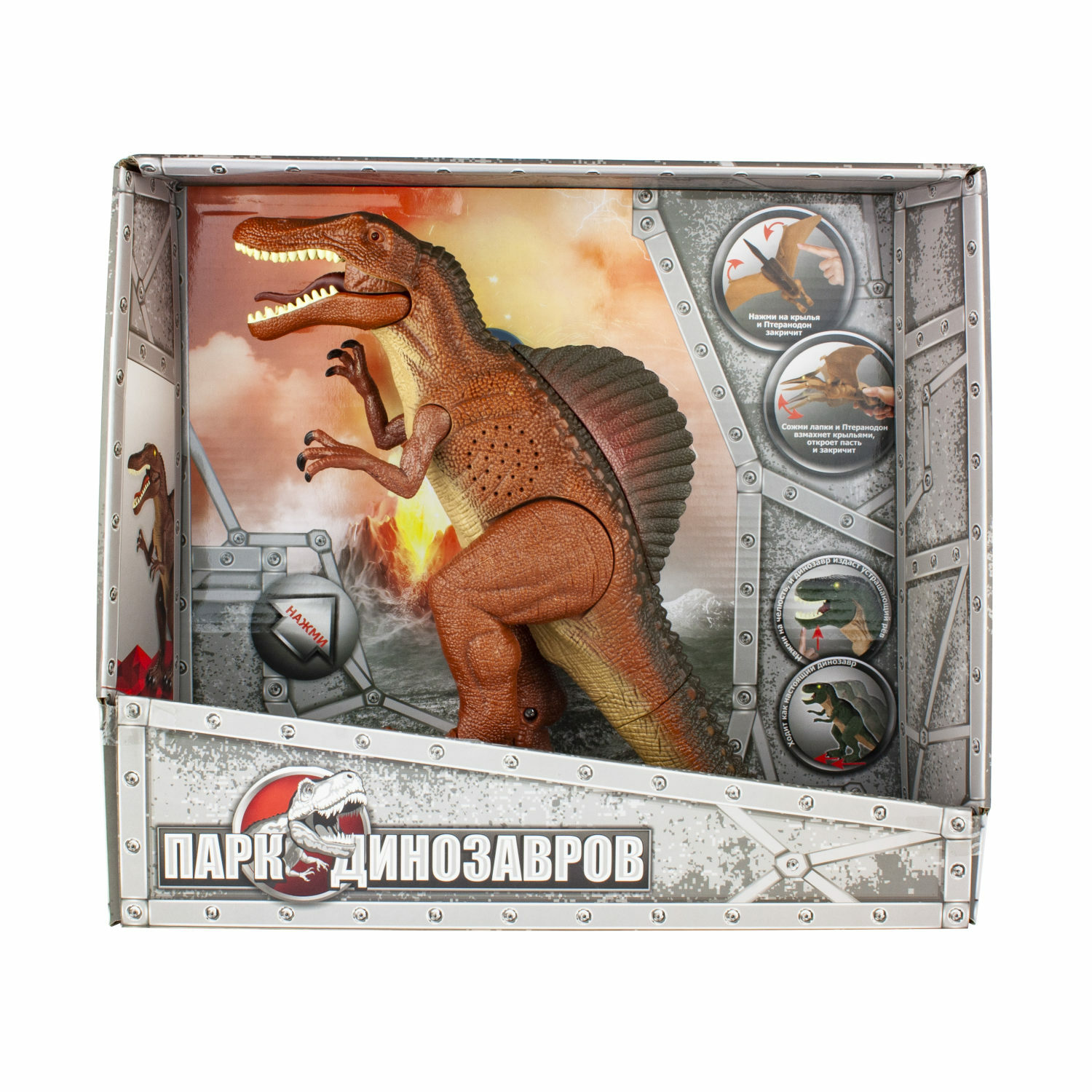 Интерактивная игрушка 1TOY Динозавр Спинозавр с световыми и звуковыми эффектами - фото 3