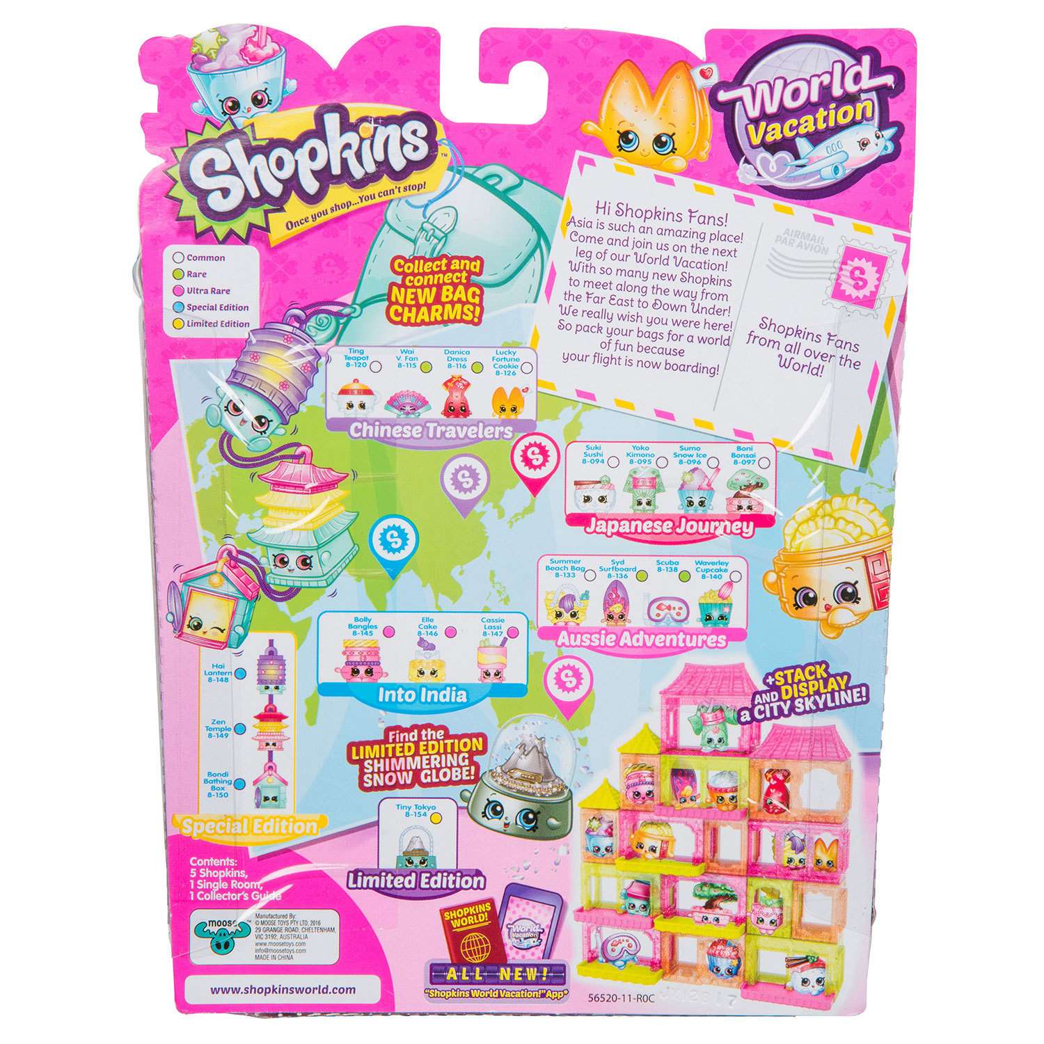 Набор фигурок Shopkins 5шт Азия в непрозрачной упаковке (Сюрприз) - фото 4