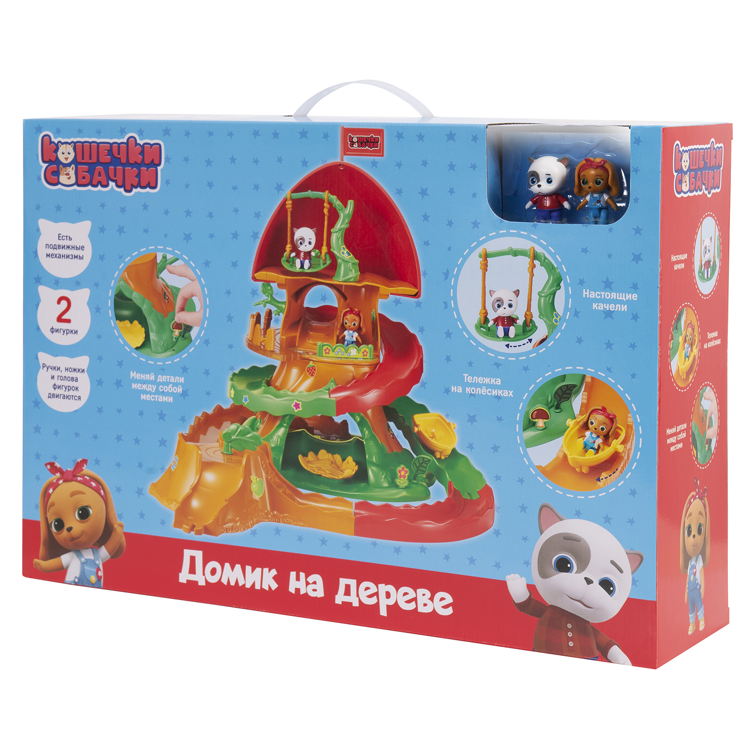 Игровой набор Кошечки-Собачки 39213 Домик на дереве