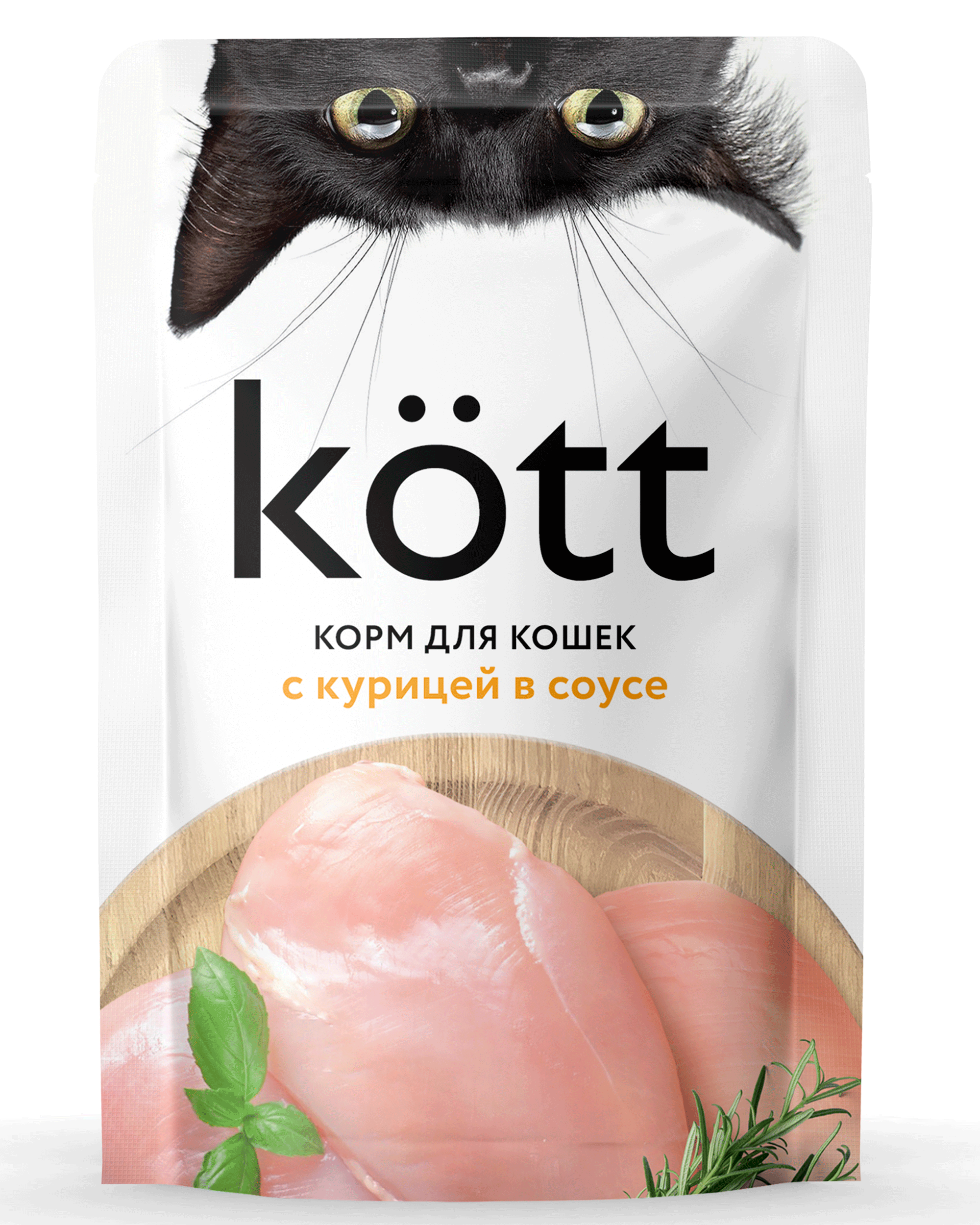 Корм для кошек kott 75г курица - фото 1