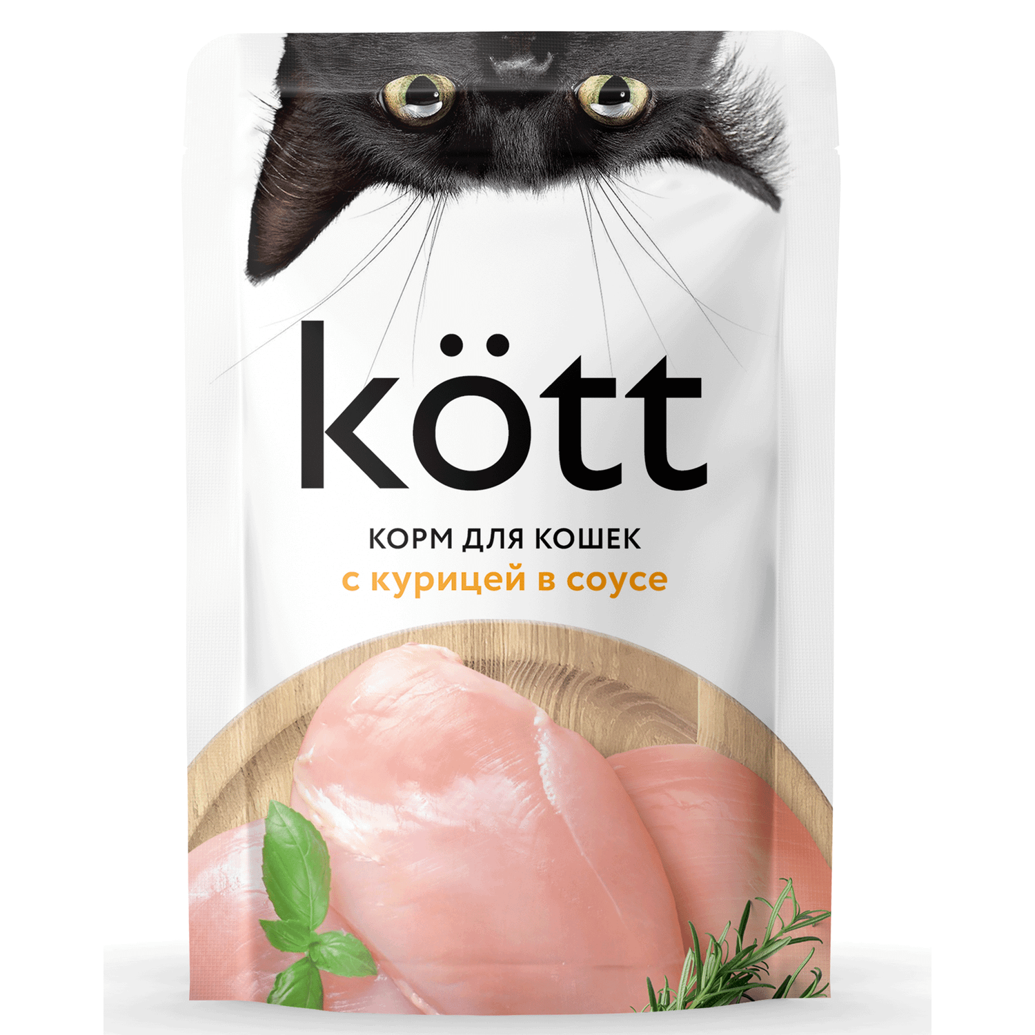 Корм для кошек kott 75г курица - фото 1