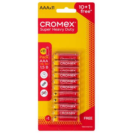 Батарейки солевые CROMEX мизинчиковые AAA набор 11 штук для весов часов фонарика
