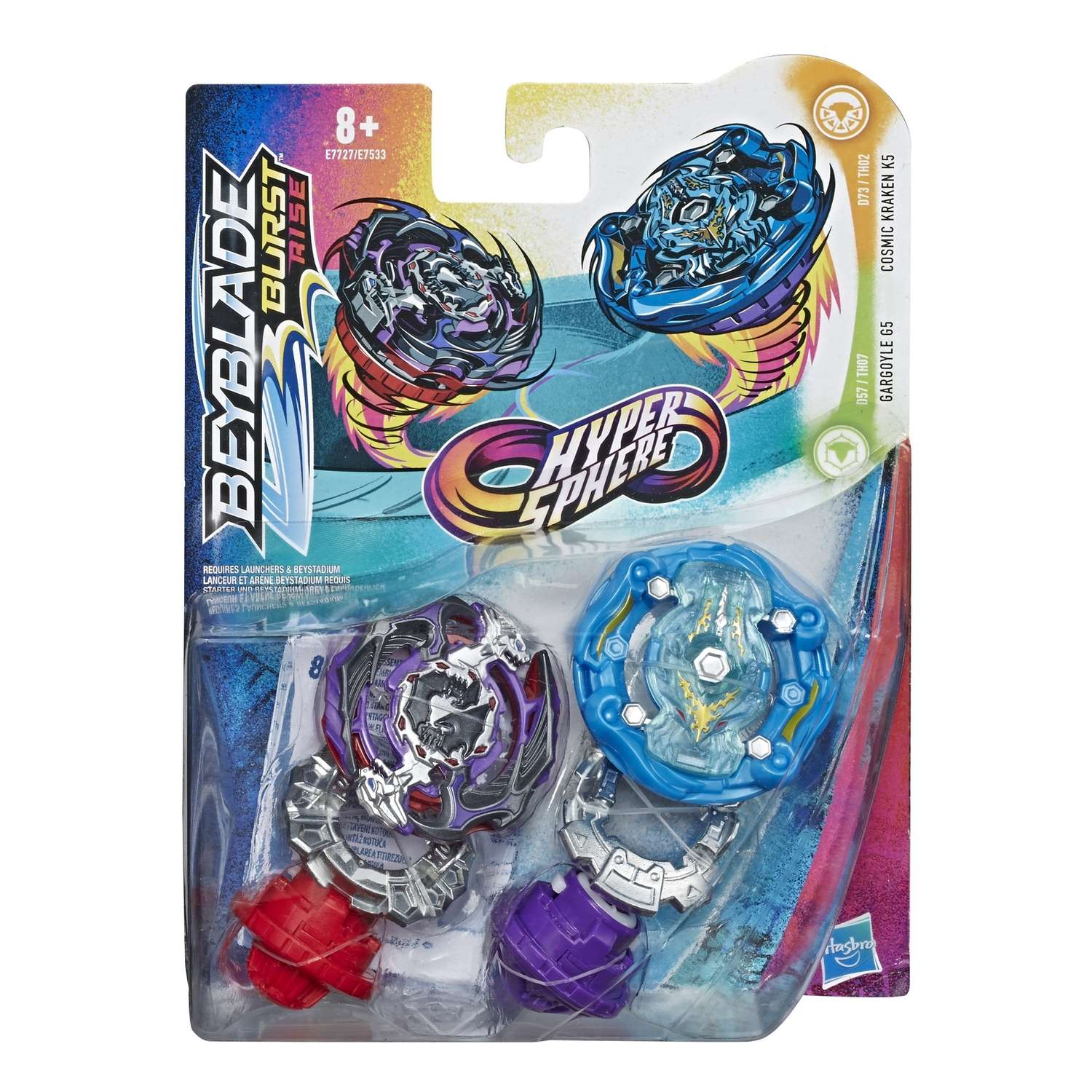 Набор игровой BeyBlade Гиперсфера 2волчка в ассортименте E7533EU4 - фото 4