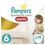 Подгузники-трусики Pampers Premium Care 6 16+кг 19шт