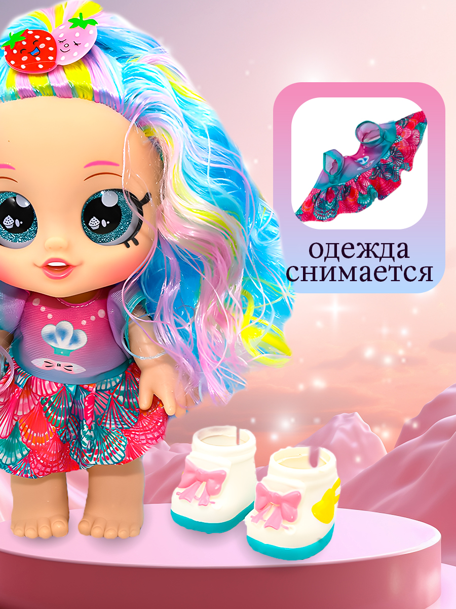 Кукла с аксессуарами 25 см SHARKTOYS Развивающая с сюрпризом 2710002 - фото 2