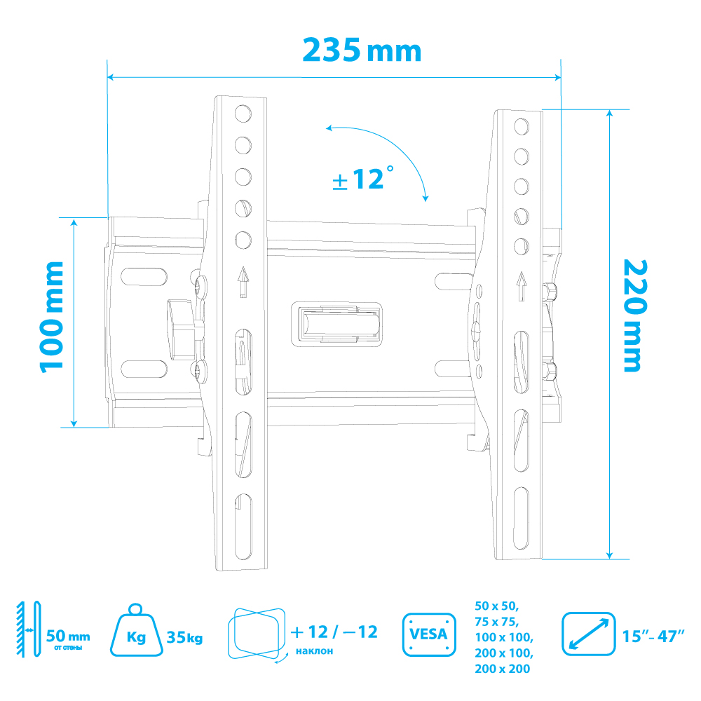 Кронштейн для телевизора ARM MEDIA Plasma-6 - фото 9