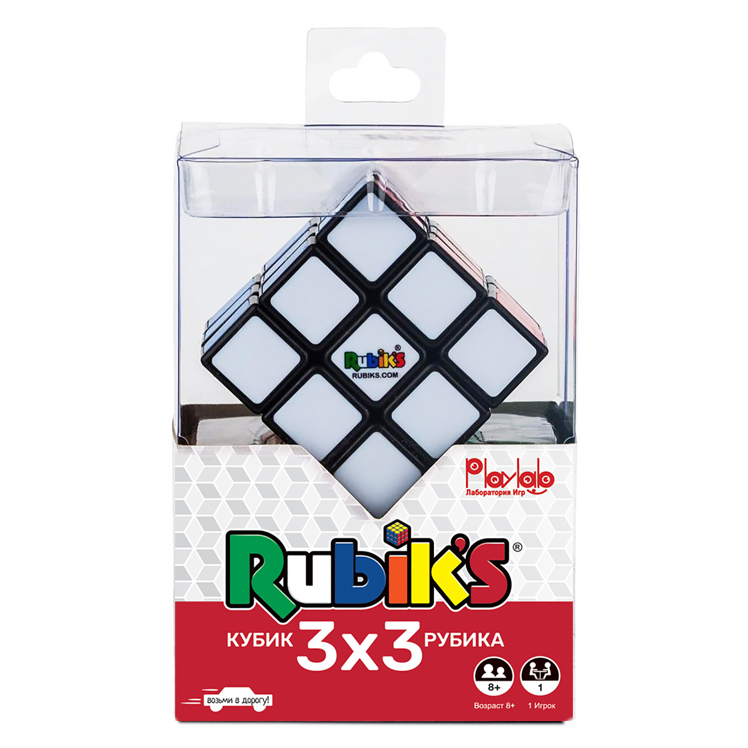 Игра логическая Rubik`s Кубик 3*3 КР5027 купить по цене 549 ₽ в  интернет-магазине Детский мир