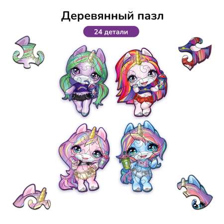 Пазл Active Puzzles деревянный