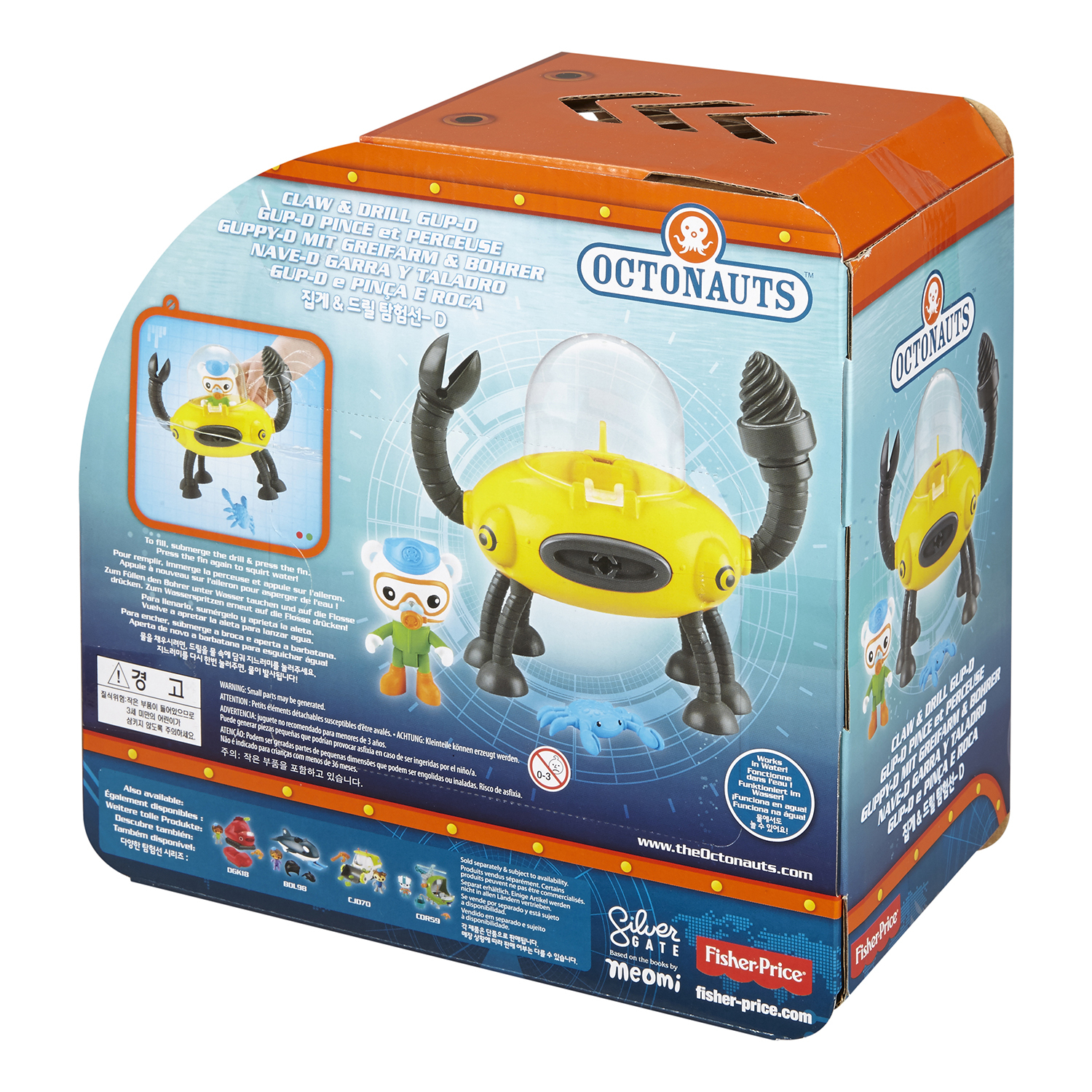 Набор Octonauts Клешня и подводная лодка Gup-D Y9299 - фото 3