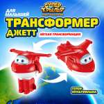 Фигурка Super Wings Робот трансформер Джетт 11 см