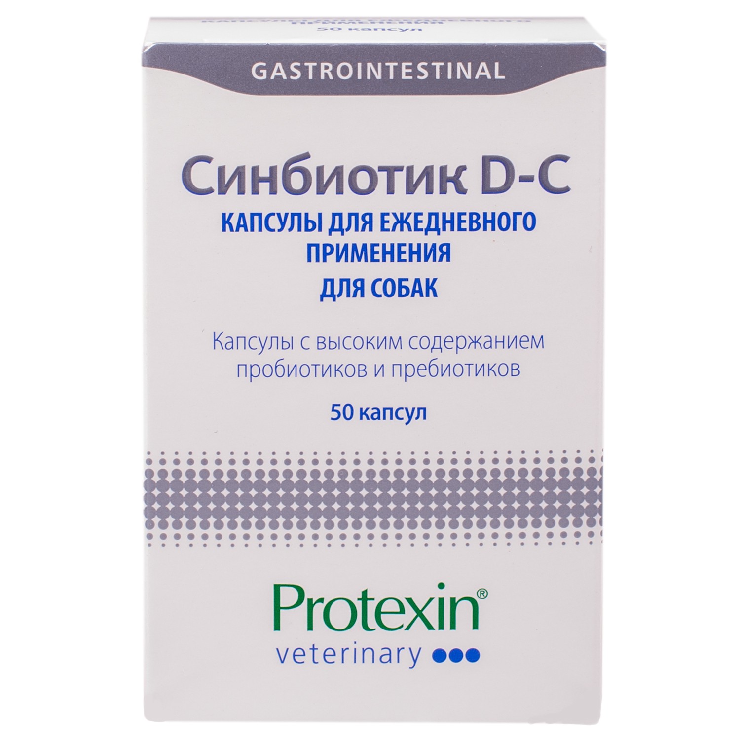 Добавка для кошек и собак Protexin Синбиотик ДС 50капсул - фото 6