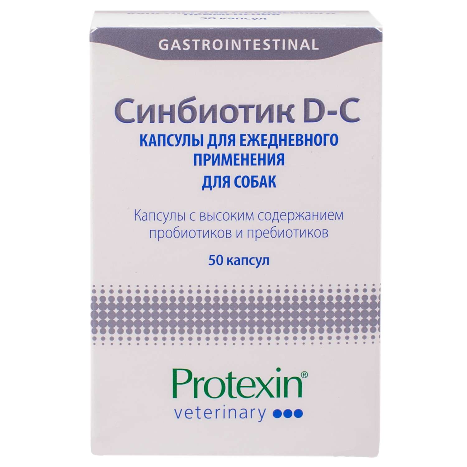 Добавка для кошек и собак Protexin Синбиотик ДС 50капсул - фото 6