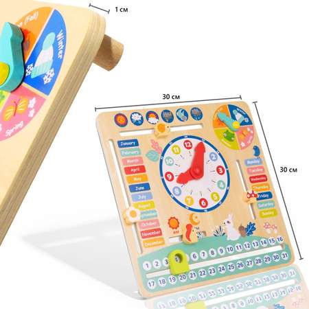 Бизиборд Tooky Toy Календарь - часы TF329A английский язык
