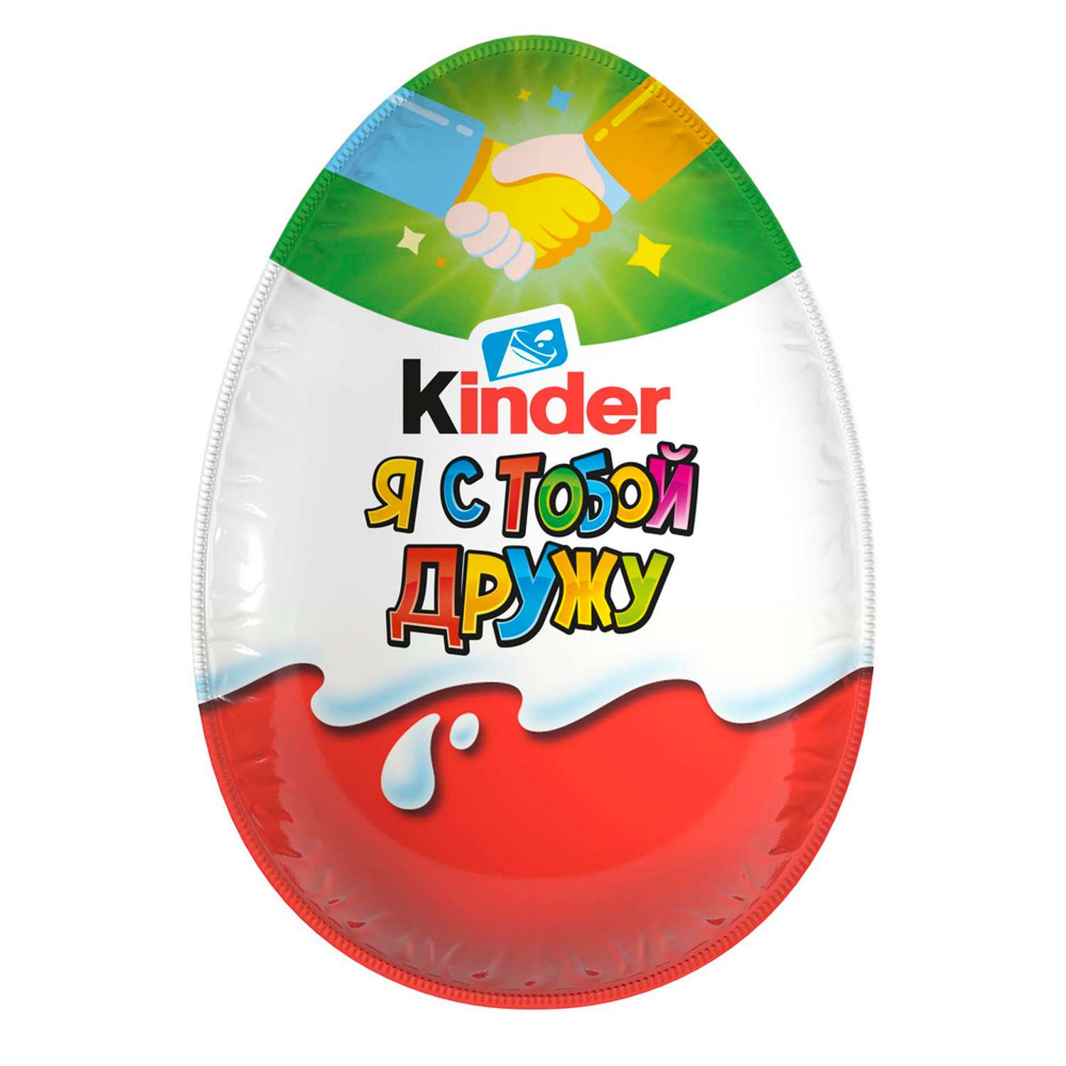 Kinder Сюрприз