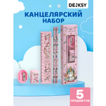 Канцелярский набор DENKSY Unicorn