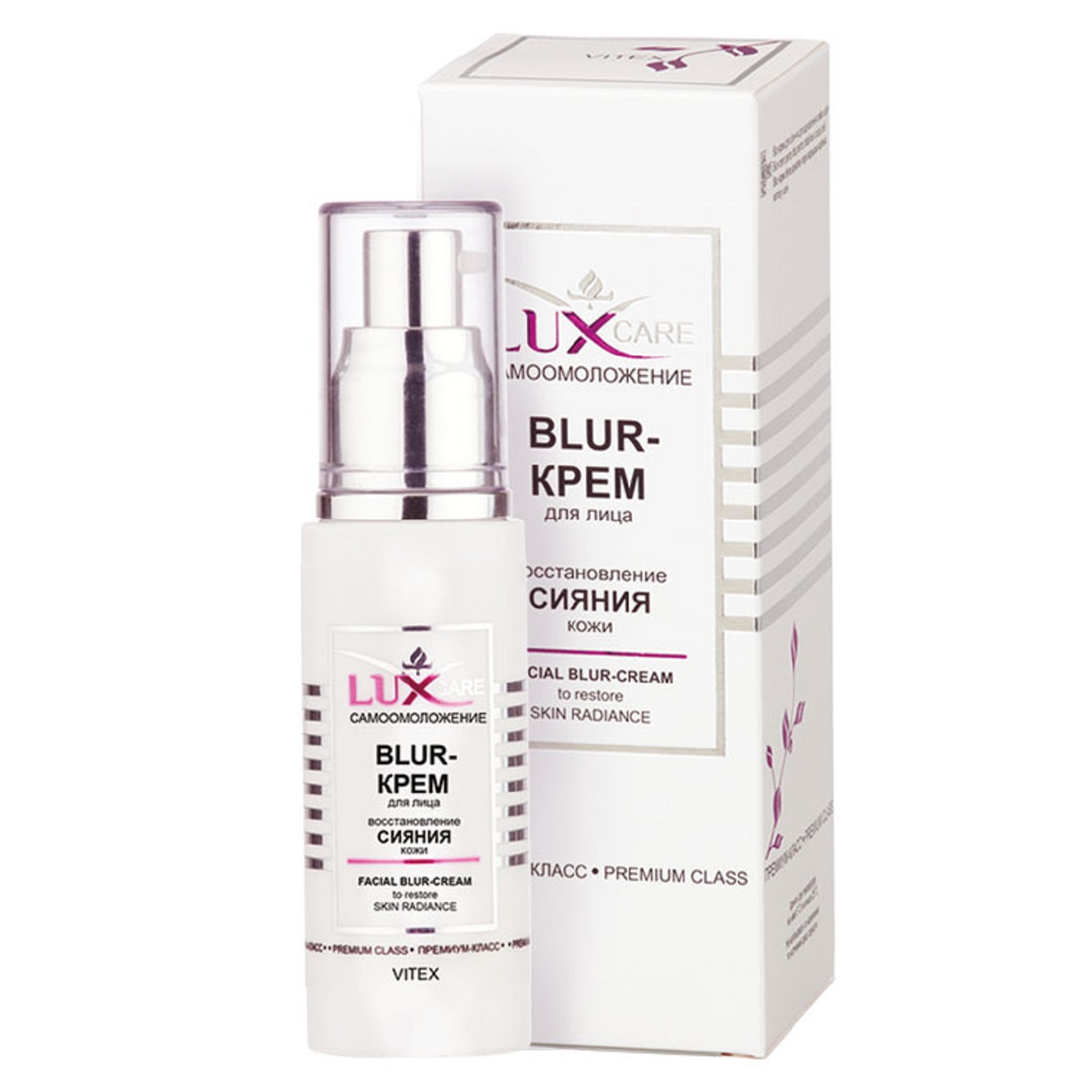 Крем для лица Витэкс Lux care blur 50мл - фото 1