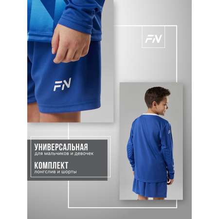 Спортивная форма FN