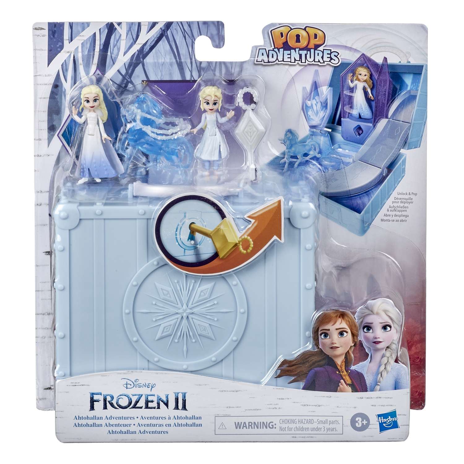 Набор игровой Disney Frozen Холодное сердце 2 Ледник F04085L0 - фото 2