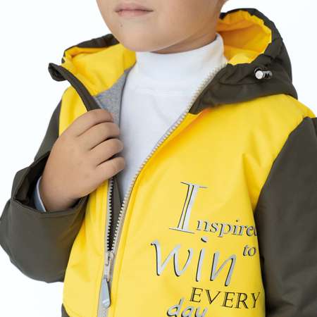 Куртка Arctic kids