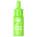 Сыворотка для лица 7DAYS Green power vitamin Е 2% питательная