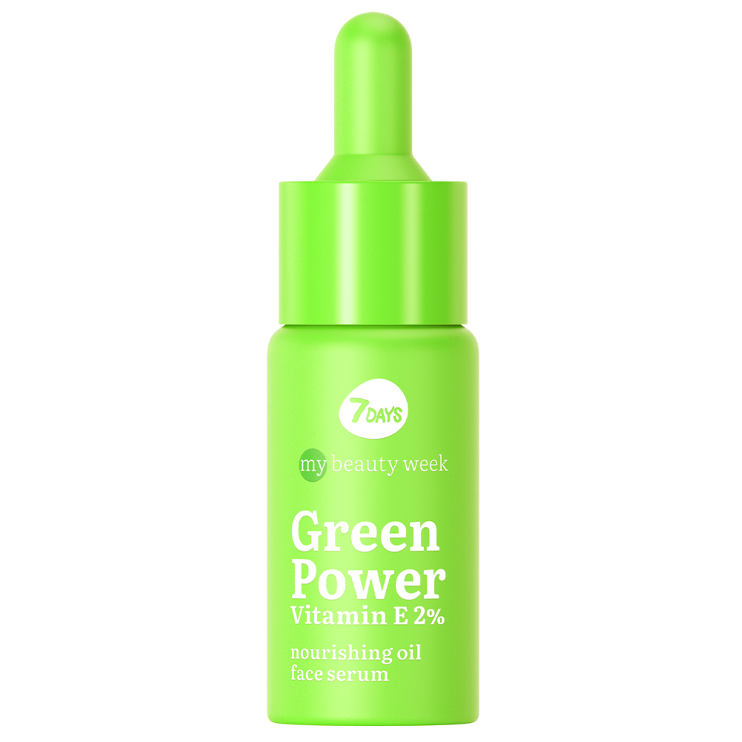 Сыворотка для лица 7DAYS Green power vitamin Е 2% питательная - фото 1
