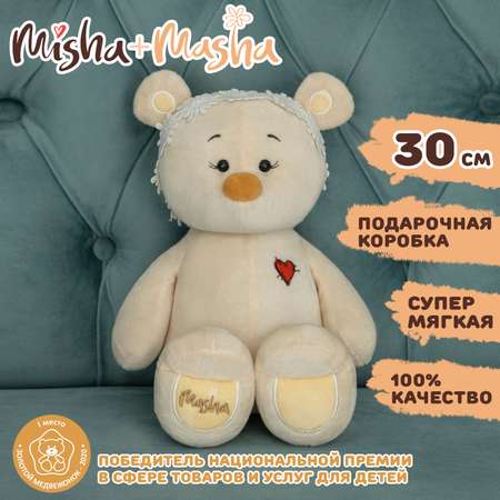 Мягкая игрушка KULT of toys Плюшевый медведь Masha с повязкой 30 см