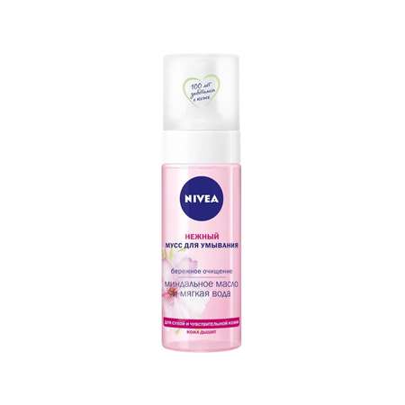 Мусс для для умывания NIVEA Нежный 150мл