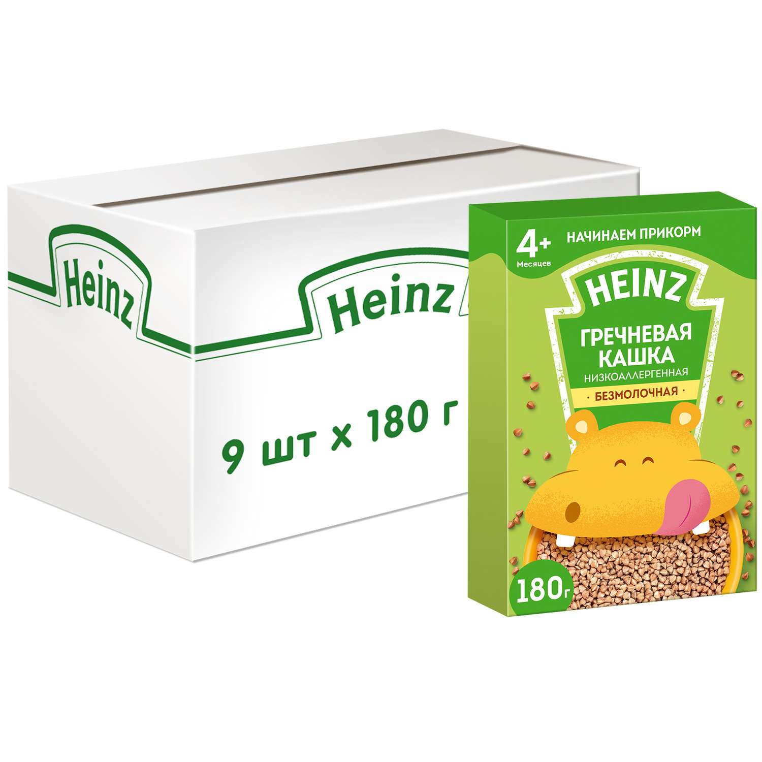 Каша безмолочная Heinz низкоаллергенная гречневая 180г c 4месяцев - фото 7