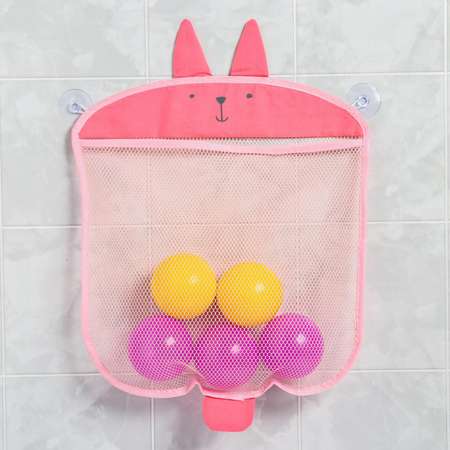 Сетка Крошка Я для хранения игрушек в ванной на присосках «Зайка». цвет розовый