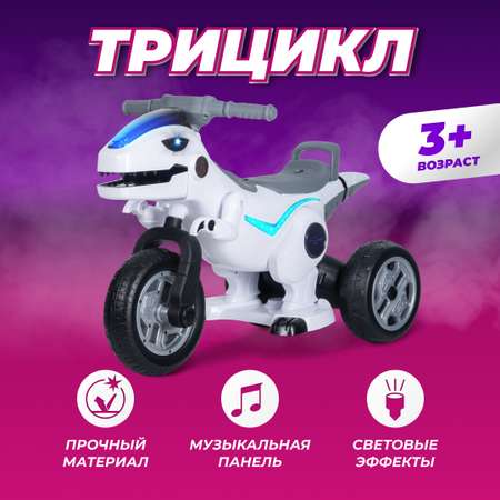Мотоцикл Farfello мотоцикл