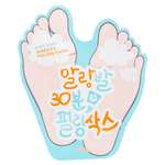 Пилинг для ног APieu Soft foot отшелушивающий с ана и вha-кислотами 40 мл