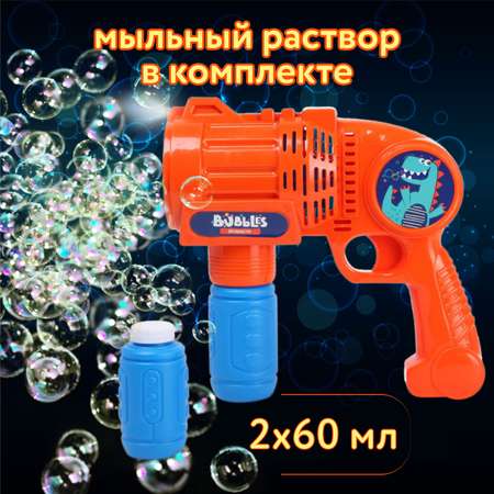 Пистолет для выдувания Attivio Бластер