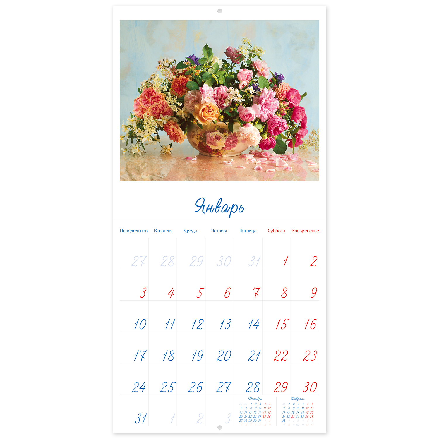 Календарь Фламинго Прекрасные букеты - фото 2