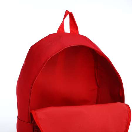 Рюкзак Sima-Land на молнии наружный карман цвет красный